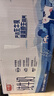 光明纯牛奶200ml*24盒优质乳蛋白营养早餐奶牛奶整箱送礼京东自营 实拍图
