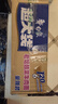 阿宽红油面皮方便速食泡面凉皮干拌面酸辣麻酱组合8袋装920g 宵夜免煮 实拍图