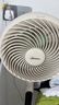 美的（Midea）【幸运草安睡2ProMax】家用空气循环扇直流变频静音小型电风扇净化新款落地扇 智能语音遥控3D摇头 实拍图