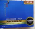 韩金靓清水黑发啫喱染发霜自然黑220ml遮白不伤发染发剂染发膏 实拍图
