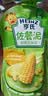 亨氏（Heinz）优选菜园蔬菜泥套餐72g*3袋(宝宝辅食零食 初期-36个月) 实拍图