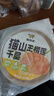 鲜京采【榴莲果肉＞38%】超浓郁猫山王榴莲千层420g6寸蛋糕甜品茶歇聚会 实拍图