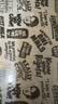 OATLY噢麦力咖啡大师燕麦奶 谷物植物蛋白饮料500ml*8箱装 实拍图