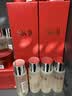 SK-II神仙水230ml面霜50g水乳护肤套装礼盒化妆品全套sk2生日礼物女士 实拍图