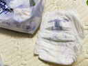 安儿乐（Anerle）小轻芯拉拉裤XXL56片(15kg以上) 超薄透气【品牌直供 安心品质】 实拍图