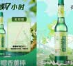 六神经典玻璃瓶驱蚊液195ml*3  4.5%驱蚊酯 防蚊水驱蚊喷雾花露水 实拍图