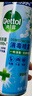 滴露（Dettol）消毒喷雾鞋子除臭杀菌马桶消毒厕所杀菌除味酒精454ml*2铃兰+柑橘 实拍图