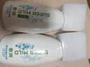 惠润（SUPER MiLD）蓬松控油洗发水90ml*2旅行套装护发男女士洗发水小样【体验装】 实拍图