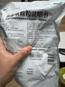 999三九板蓝根颗粒20袋 清热解毒 凉血利咽 咽喉肿痛 口咽干燥 咽喉肿痛 口咽干燥 急性扁桃体炎 实拍图