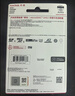闪迪（SanDisk）256GB TF(MicroSD)内存卡4K极速金卡A2 V30 U3兼容大疆Pocket3/4P/Action 6运动相机/无人机存储卡 实拍图