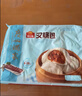 广州酒家叉烧包750g20个早茶糕点点心包子小笼包预制菜儿童早餐速冻半成品 实拍图