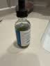 修丽可全新色修精华55ml 护肤品舒缓褪红修护保湿七夕礼物送女友 实拍图