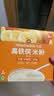 小皮（Little Freddie）高铁侠香蕉大米粉160g*1盒宝宝辅食婴幼儿营养米糊米粉6-12个月 实拍图