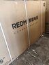 小米（MI）REDMI智能电视A65 65英寸 144Hz高刷 2GB+32GB L65RB-RAE电视平板小米显示器家电 实拍图