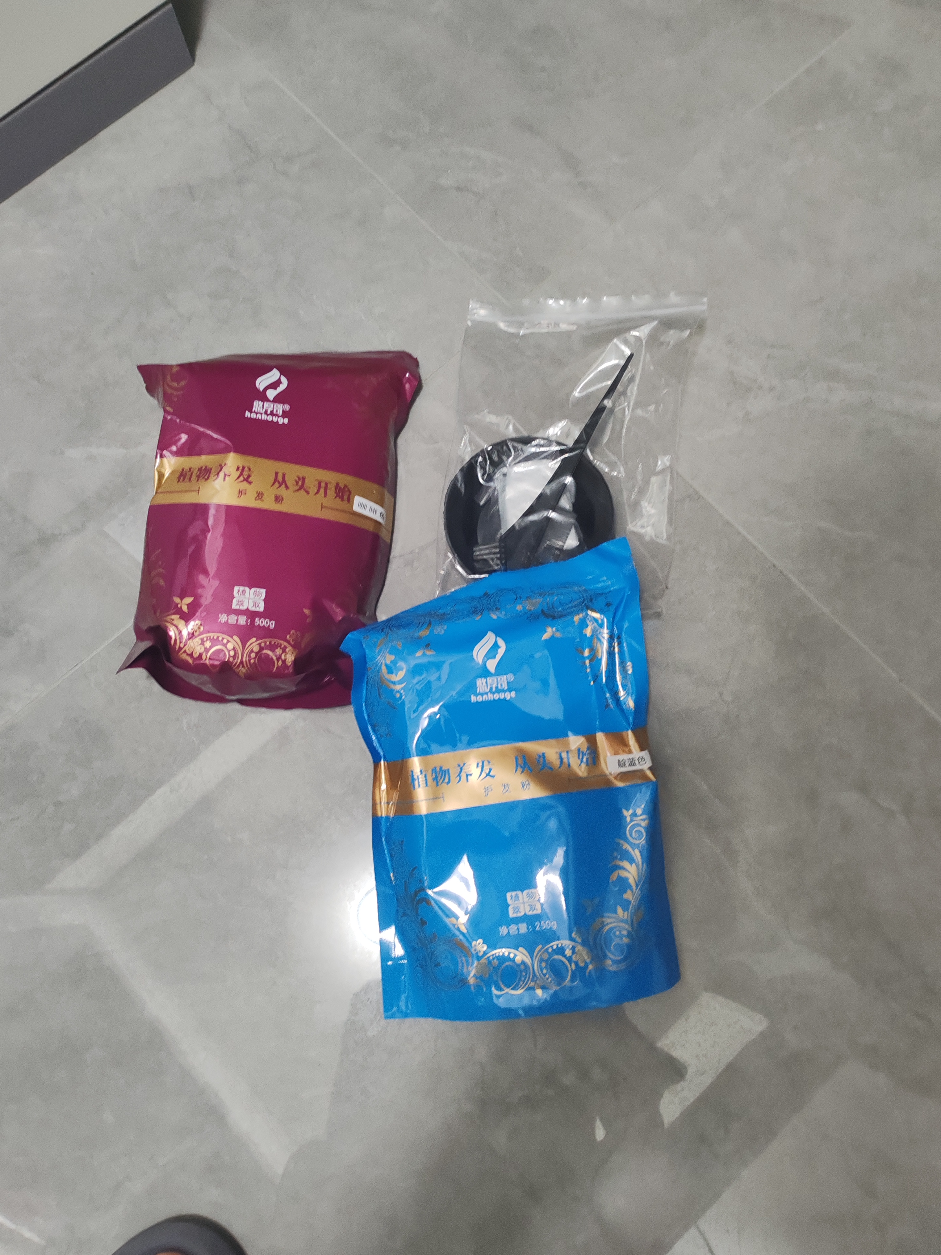 憨厚哥海娜正海娜粉品天然染发粉染发剂纯憨厚哥海纳粉遮盖白发植物 靛蓝粉【可加深上色】【200g】 实拍图