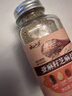 云山半亚麻籽芝麻盐80g 高钙高膳食纤维蔬菜沙拉凉拌菜拌面调料奇亚籽 实拍图