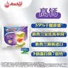 安佳(Anchor) 新西兰进口乳源 切达奶酪轻咸味芝士片166g 泡面三明治 实拍图