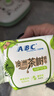 ABC澳洲茶树精华超薄透气护垫卫生巾京东自营姨妈巾163mm*25片 实拍图