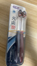 舒客牙刷宽头软毛偏硬成人牙刷情侣女男生专用炭丝牙刷12支装颜色随机 实拍图