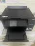爱普生（EPSON）【6代新品】L4358墨仓式彩色无线AI学习打印机一体机家用/办公L4266/L4268升级自动双面/液晶屏/黑 实拍图