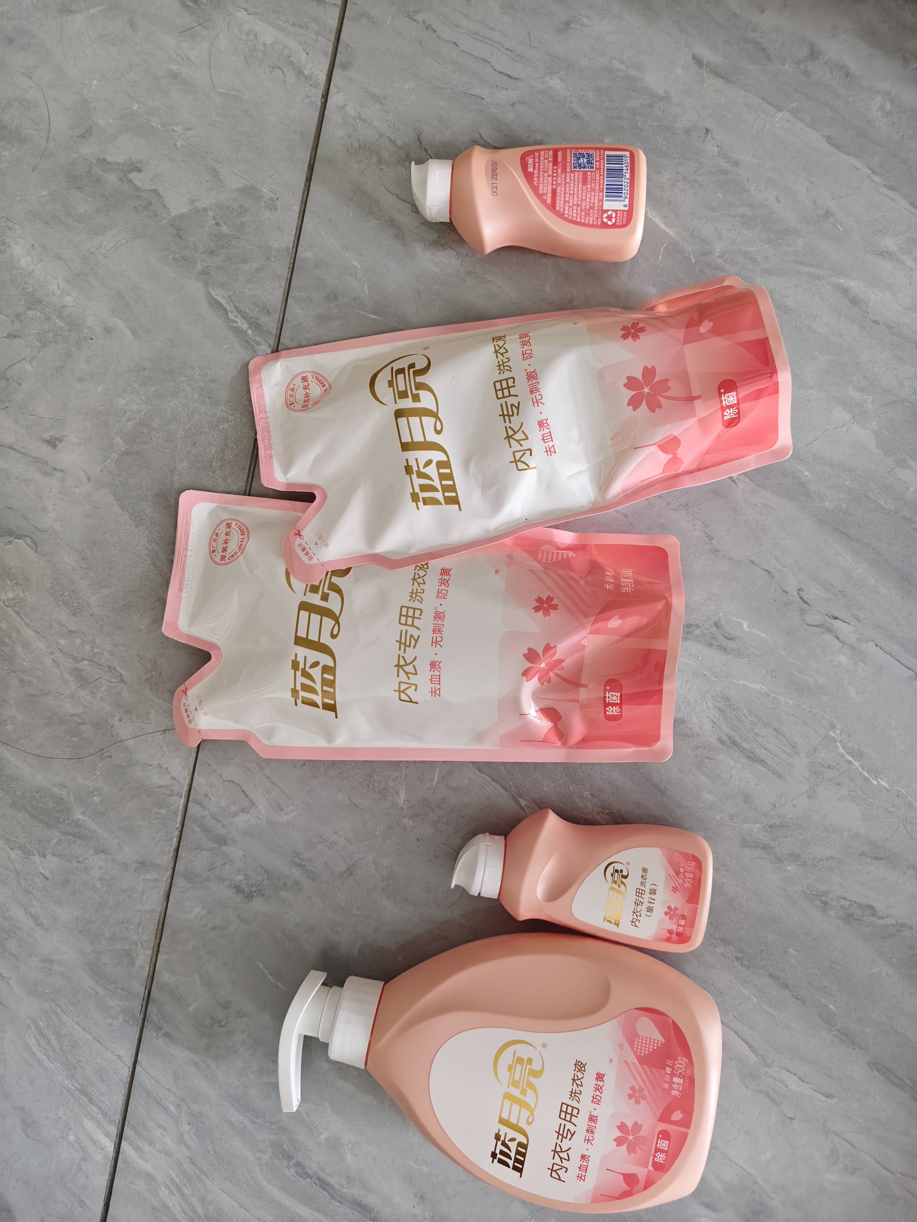 蓝月亮内衣内裤专用洗衣液樱花香500g瓶+500g袋*2+80g*2除菌除螨>99% 实拍图