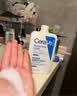 适乐肤（CeraVe）C乳473ml双支套装保湿补水身体乳面霜七夕情人节礼物男女士护肤品 实拍图