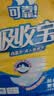 可靠（COCO）吸收宝成人纸尿片 老年人纸尿垫产妇尿布男女一次性多功能护理垫 【49*21cm】纸尿片36片 实拍图