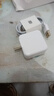 原奘 适用vivo Y70T/S y55 y35充电器数据线Y30充电头线Y51s充电头iQOO U1x U1 S1 y85 s6手机插头加长 18W +安卓1m数据线 套装 实拍图