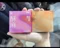 必遇（beU）潮敏酥麻避孕套组七夕礼物003正品超薄玻尿酸润滑6只 实拍图