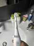 欧乐B德国进口成人电动牙刷iO3plus专业护龈刷白 刷头*2 价低头部主播9折 七夕情人节礼物（包装随机） 实拍图
