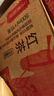 农夫山泉东方树叶红茶500ml*15瓶无糖茶饮料0糖0脂0卡整箱装解渴饮品 实拍图
