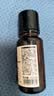 HBN经典发光水150ml*3早C晚A爽肤精萃水紧致提亮补水护肤生日礼物 实拍图