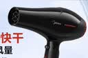 美的（Midea）专业发廊吹风机 2300W大功率快干 理发店造型用 大风力快干电吹风家用吹风筒FJ108节日礼物 实拍图
