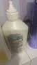 可悠然沐浴露大黄瓶550ml 美肌香氛滋润保湿 男女通用持久留香沐浴乳 实拍图