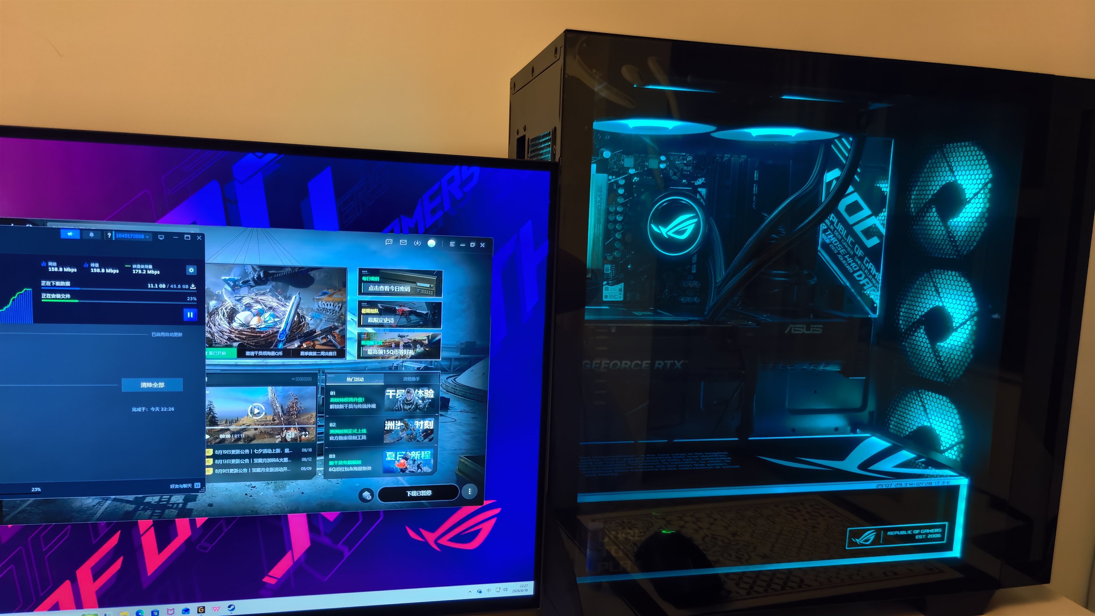 ROG魔霸9X 台式机游戏主机游戏电竞(R7-7800X3D RTX5070 12GB显卡 32G DDR5 1TB SSD) 实拍图