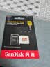 闪迪（SanDisk）256GB TF(MicroSD)内存卡4K极速金卡A2 V30 U3兼容大疆Pocket3/4P/Action 6运动相机/无人机存储卡 实拍图