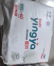 婴芽（YINGYA）拉拉裤XXXXL码2包80片【18-21kg】婴儿超薄干爽尿不湿透气尿裤 实拍图