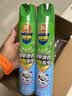 超威杀虫剂喷雾500ml*2瓶基孔肯雅热跳蚤苍蝇臭虫飞虫蟑螂蚂蚁药茉莉 实拍图