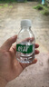 怡宝饮用纯净水211ml*24瓶 口袋水京东专供 整箱装 实拍图
