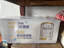 爱他美（Aptamil）白金澳洲版幼儿配方奶粉3段(12-36月)900g 6罐箱装 京东独家礼盒 实拍图