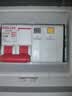 正泰（CHNT）充电桩专用漏电保护器 断路器 NXBLE-63 2P C40A A型  NXBLE-63 2P 40A A型充电桩专用漏保空开 实拍图