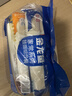湾仔码头三鲜水饺1320g66只饺子速食面点饺子夜宵儿童早餐速冻半成品 实拍图