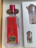 泸州老窖特曲 老字号第十代 浓香型白酒 52度500ml*2 传承礼盒 送礼含酒具 实拍图