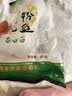 特级山东粉丝花甲蒜蓉扇贝无添加速食米粉米线方便面炒米粉 速食粉丝60g*1袋 实拍图