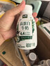 伊利金典4.4g高蛋白牛奶整箱 250ml*10瓶  礼盒装 实拍图