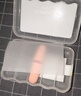 安耳悠 隔音耳塞德国进口睡眠防噪音睡觉专用降噪女士小号款minisoft5副 实拍图
