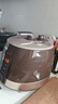 苏泊尔（SUPOR）全自动电压力锅5L触控球釜内胆SY-50YC9001Q电饭煲高压锅4-6人上盖批次随机发货 实拍图