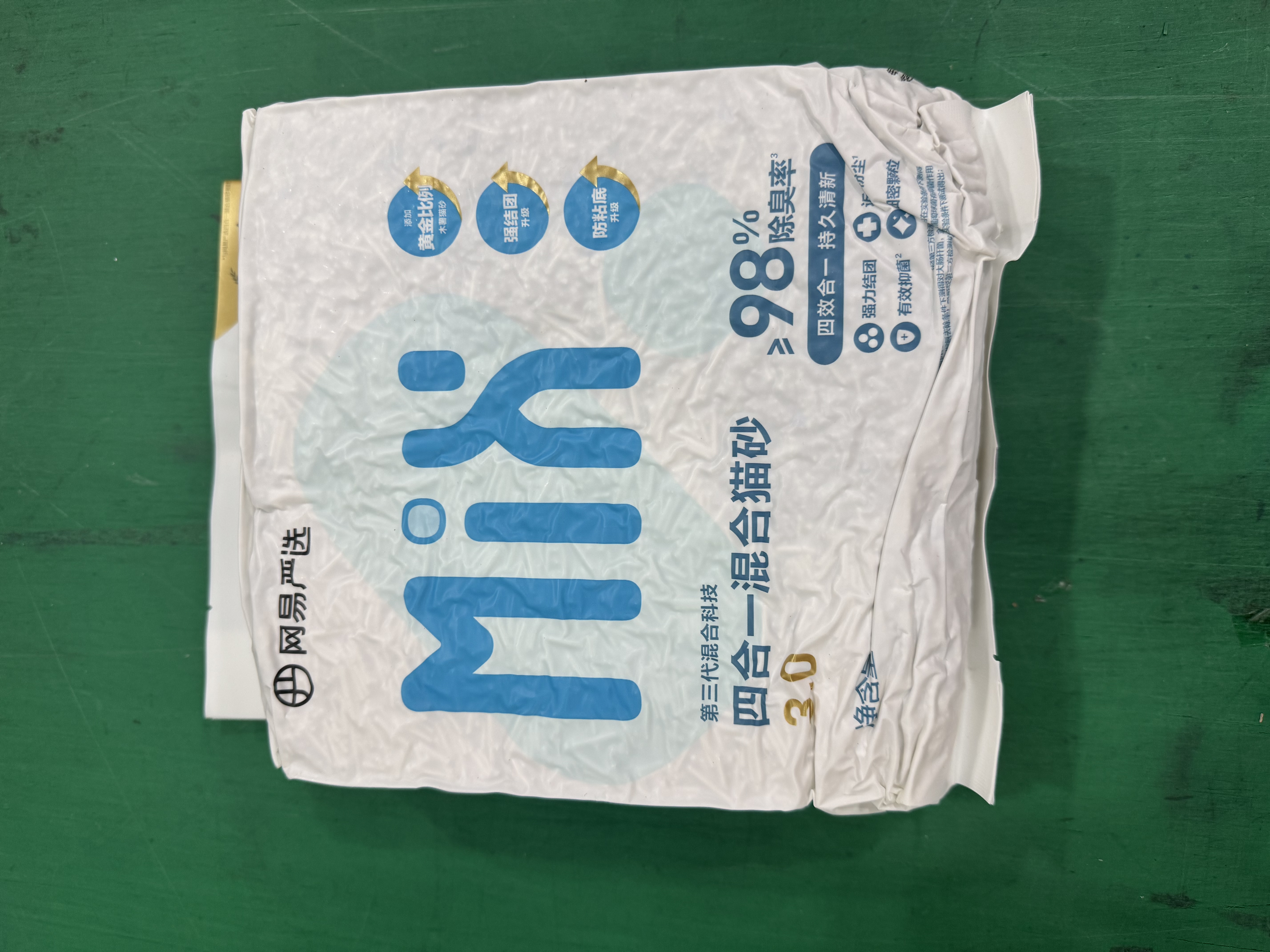网易严选全价冻干双拼紫金烘焙猫粮 成幼猫高鲜肉【囤货装】1.5kg*4袋 实拍图