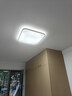 雷士（NVC）LED吸顶灯客厅餐厅卧室新中式原木侘寂超薄WHXD118W/F-03 实拍图