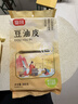 富昌 豆油皮300g 黄豆制品 腐竹皮 油豆皮 实拍图